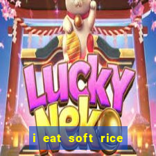 i eat soft rice in another world cap 1 pt br