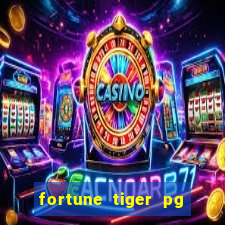 fortune tiger pg soft gr谩tis