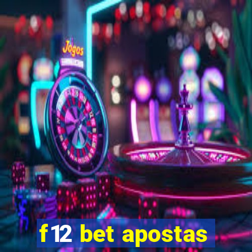 f12 bet apostas