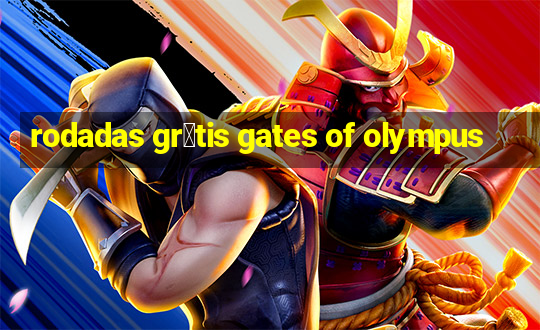 rodadas gr谩tis gates of olympus