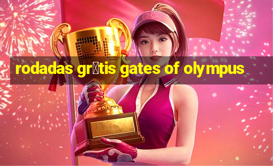 rodadas gr谩tis gates of olympus