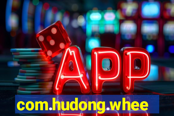 com.hudong.wheelfortune