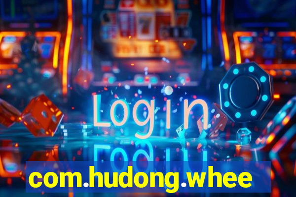 com.hudong.wheelfortune