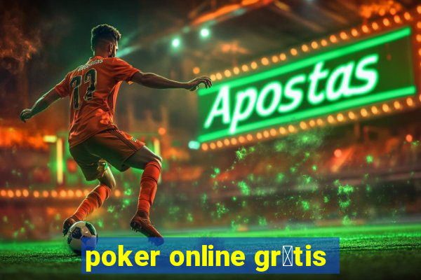 poker online gr谩tis