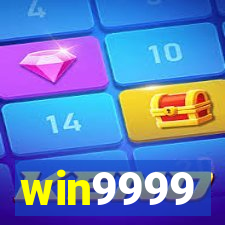 win9999