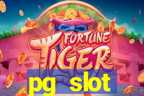 pg slot ???????????? ??????????