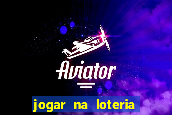 jogar na loteria dos eua