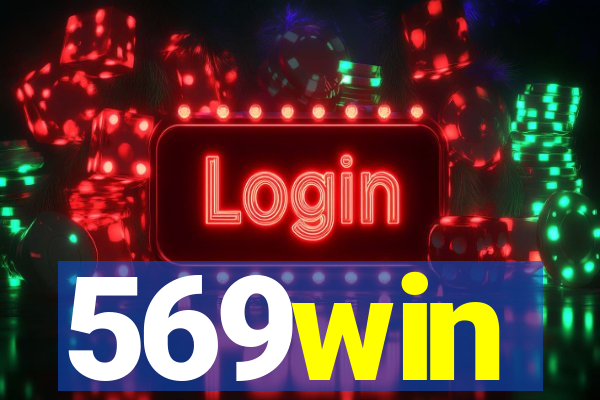 569win