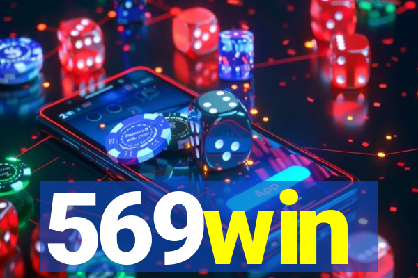 569win