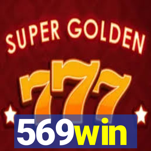 569win