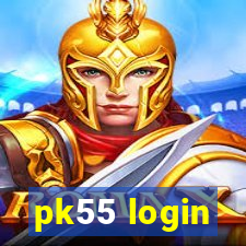 pk55 login