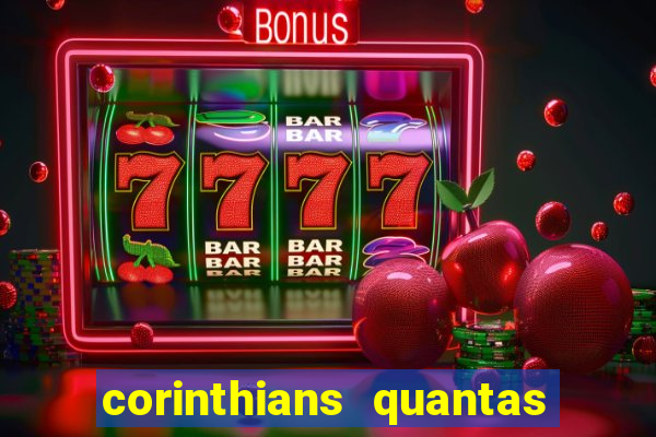 corinthians quantas vezes rebaixado