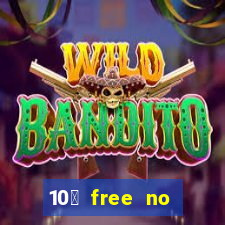 10￡ free no deposit casino