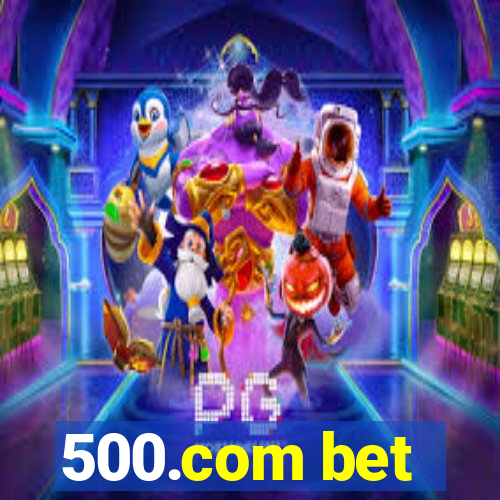 500.com bet