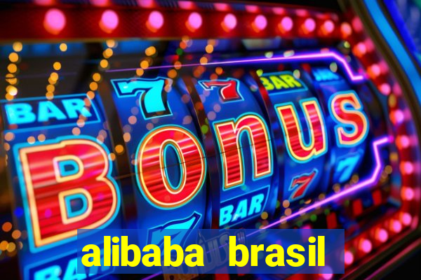 alibaba brasil preço em real