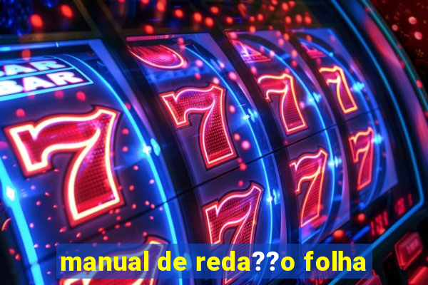 manual de reda??o folha