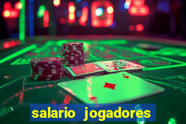 salario jogadores sada cruzeiro