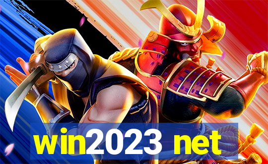 win2023 net