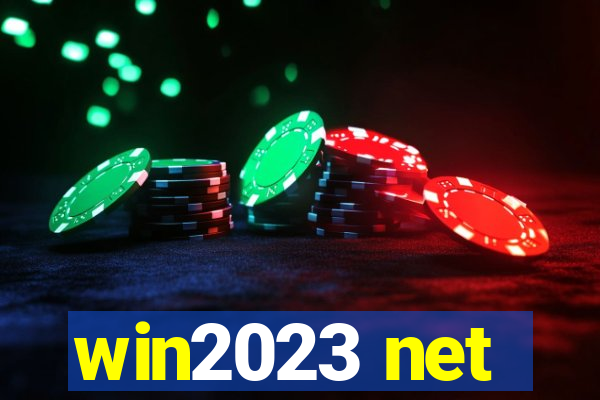 win2023 net