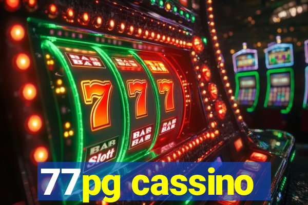 77pg cassino