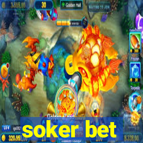 soker bet