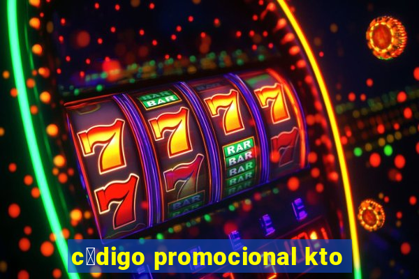 c贸digo promocional kto