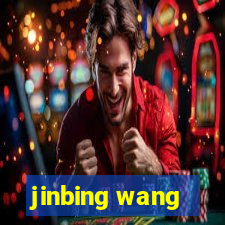 jinbing wang