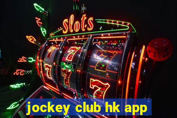 jockey club hk app