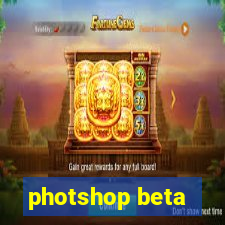 photshop beta