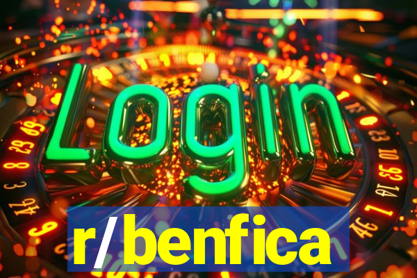 r/benfica