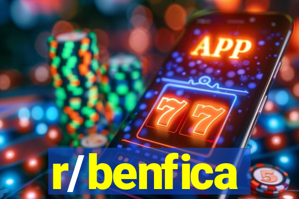 r/benfica