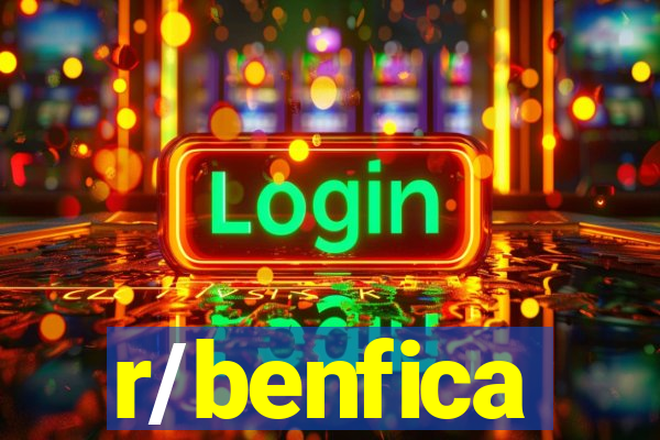 r/benfica