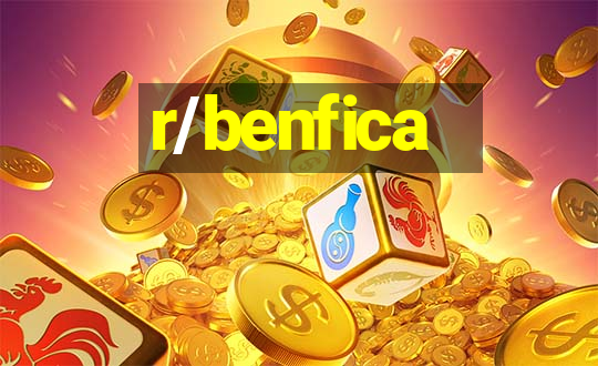 r/benfica