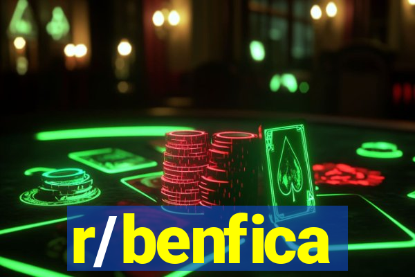 r/benfica