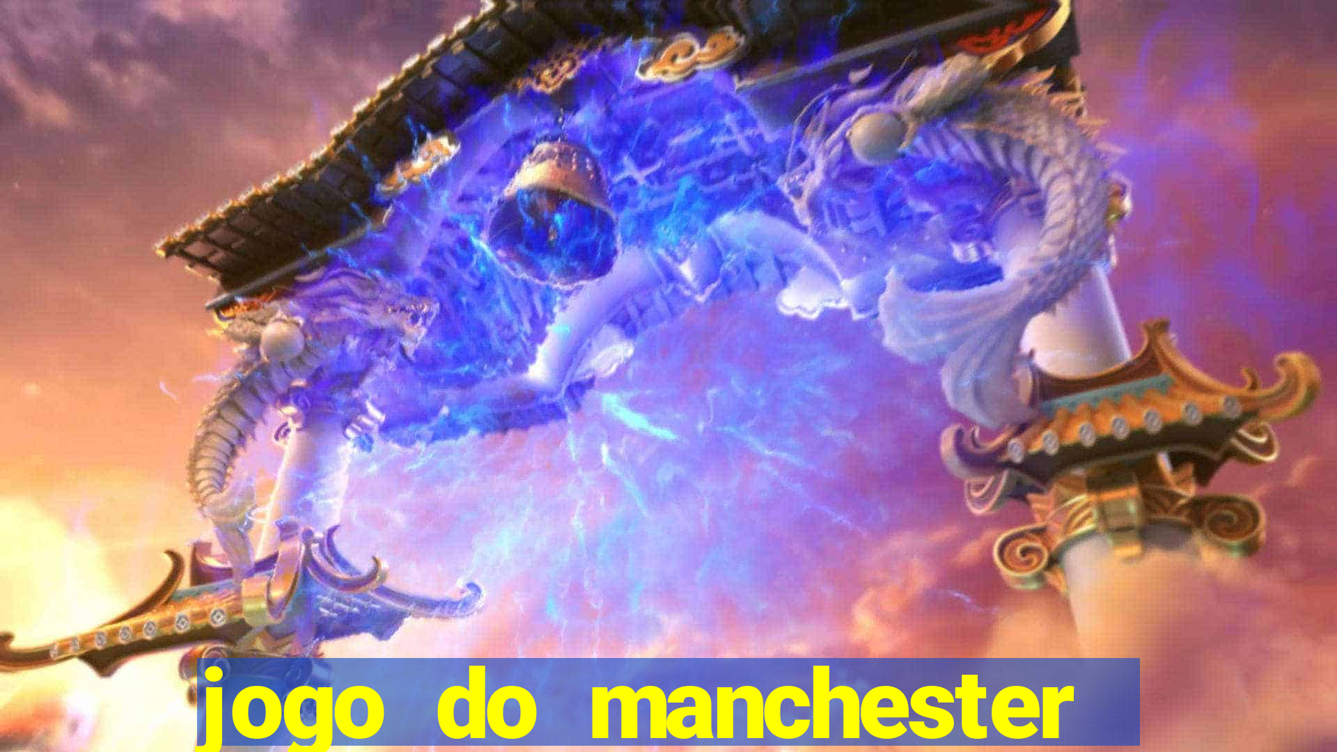 jogo do manchester united ao vivo futemax