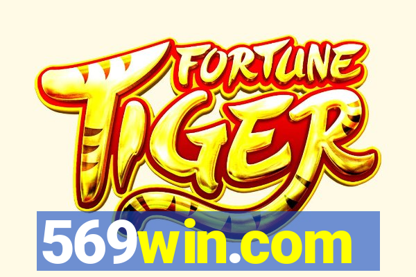 569win.com