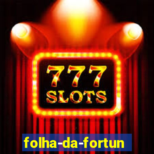 folha-da-fortuna