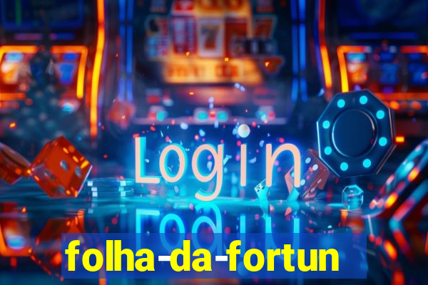 folha-da-fortuna