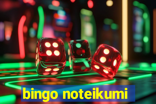 bingo noteikumi