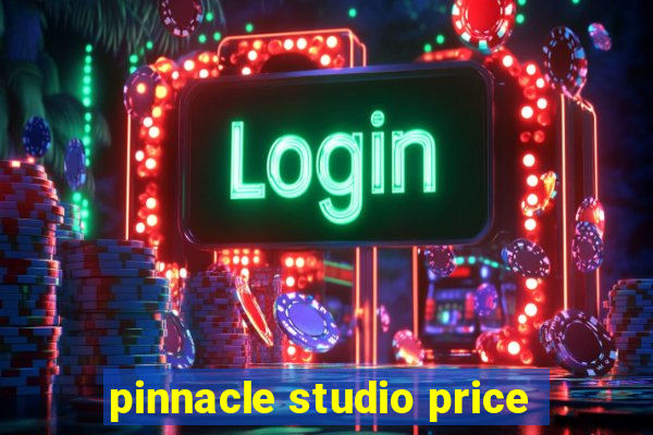 pinnacle studio price