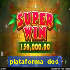 plataforma dos artistas jogo