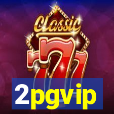 2pgvip