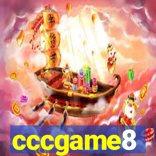 cccgame8