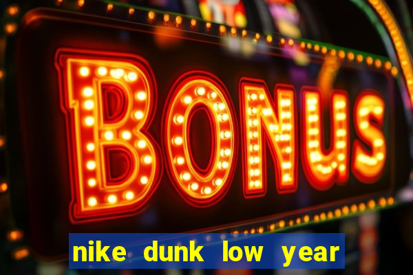 nike dunk low year of the rabbit