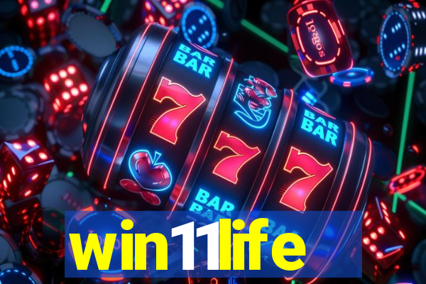 win11life