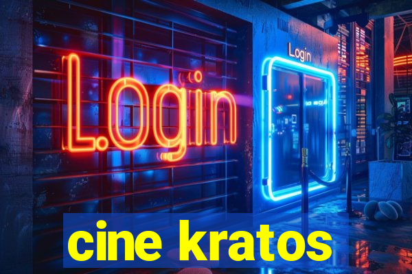 cine kratos