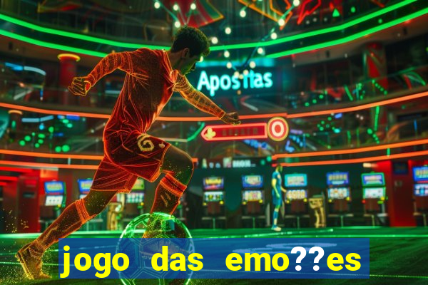 jogo das emo??es para imprimir