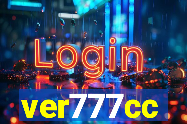 ver777cc