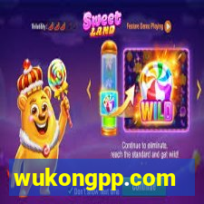 wukongpp.com