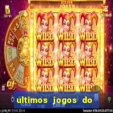 ultimos jogos do sao paulo